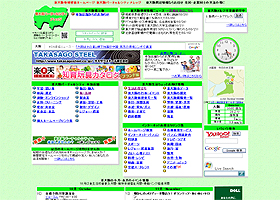 �����o�[�`�����V�e�B �i���b�W